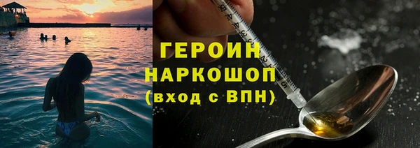 кокаин колумбия Верея