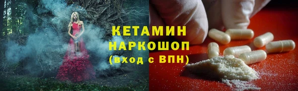 кокаин колумбия Верея