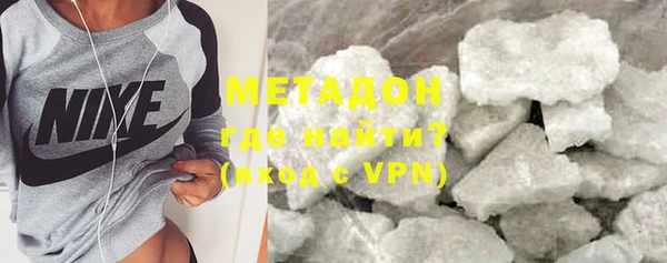 прущие крисы Волосово