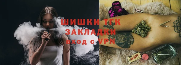 2c-b Богданович