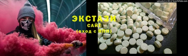 a pvp Володарск