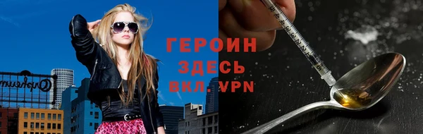 a pvp Володарск