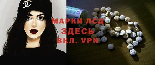 a pvp Володарск