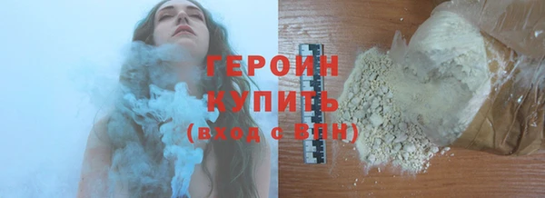 кокаин колумбия Верея