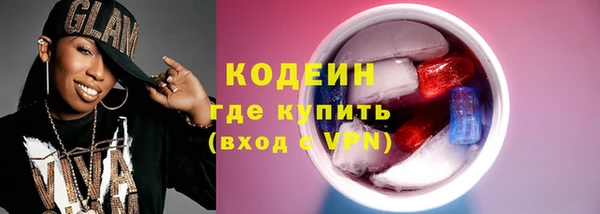 a pvp Володарск