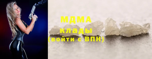 прущие крисы Волосово