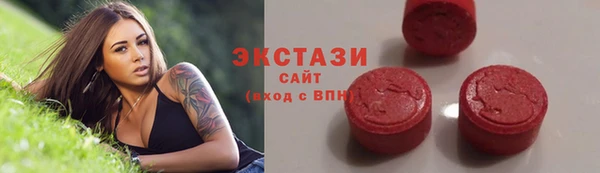 кокаин колумбия Верея
