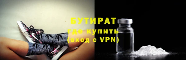 кокаин колумбия Верея