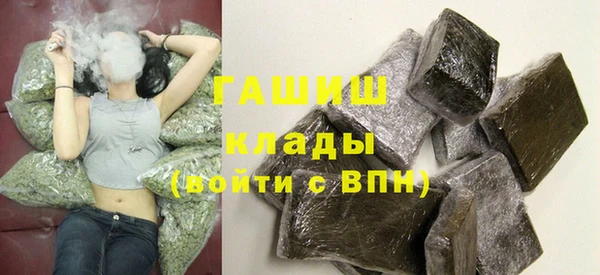 прущие крисы Волосово