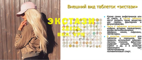 a pvp Володарск