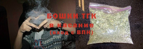 метамфетамин Верхний Тагил