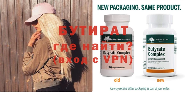 кокаин колумбия Верея