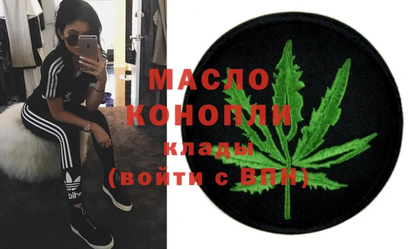прущие крисы Волосово