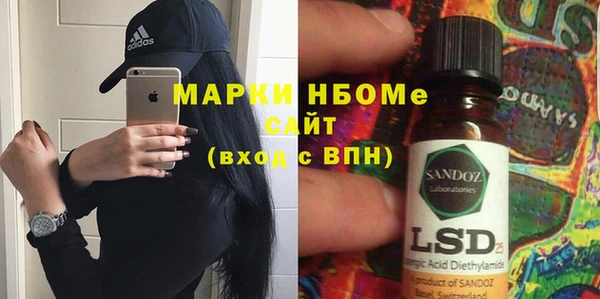 кокаин колумбия Верея