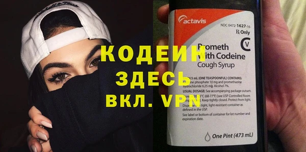 кокаин колумбия Верея