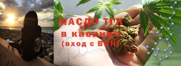 метамфетамин Верхний Тагил
