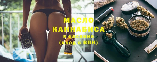 кокаин колумбия Верея